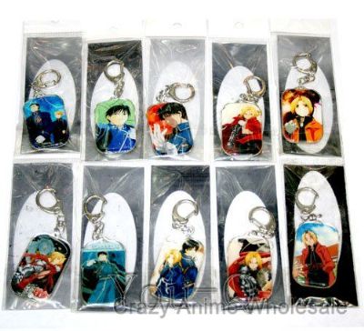 Fullmetal Alchemist key chain