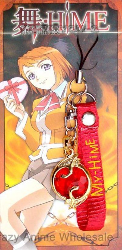 My HiME Mobil phone charm
