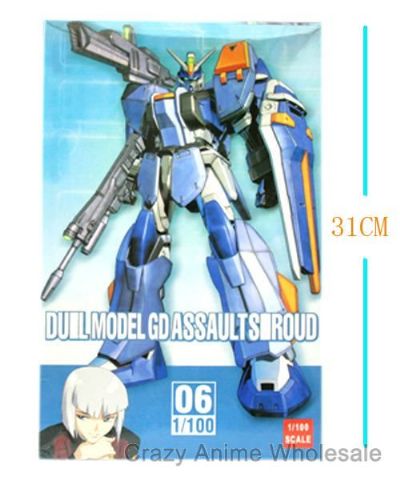 Gundam GDASSAULTSROUND06 model