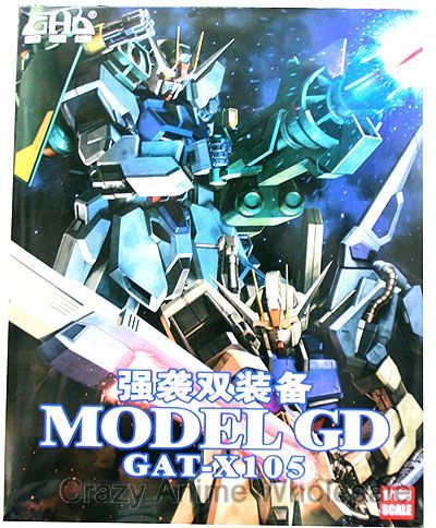 Gundam MG Fate 1/100 assemble model