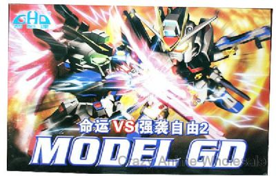 Gundam assemble model