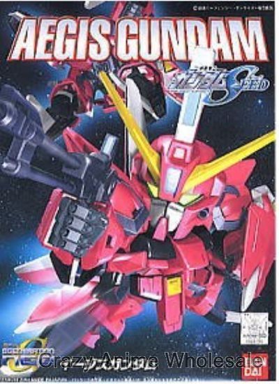 Gundam BB261 model