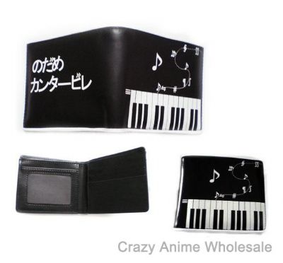 Nodame Cantabile wallet(price for double)