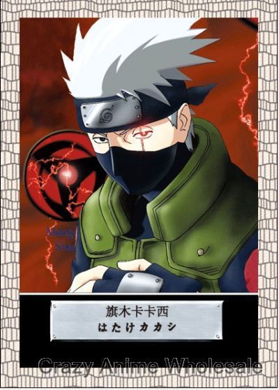 Naruto picture frame