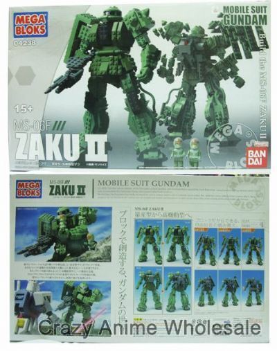 Gundam model ZAKU-2 23567