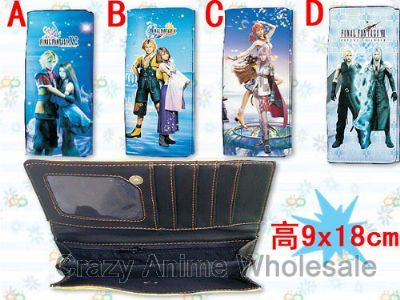 final fantasy wallet(4 style)