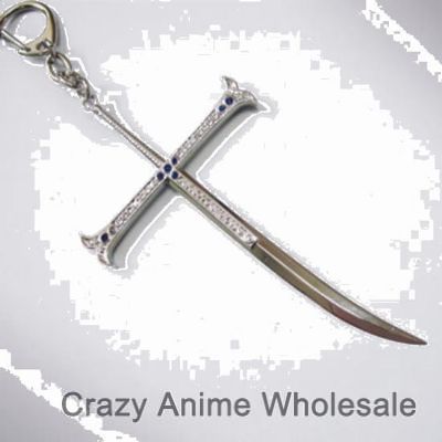 One Piece key chain