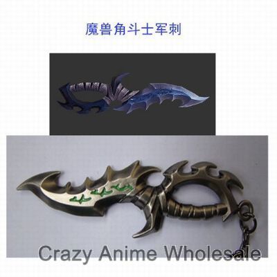 World of Warcraft key chain