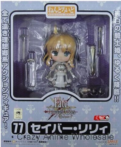 Fate Stay Night figure