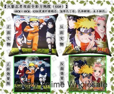 Naruto cushion