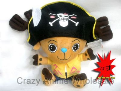 one piece plush