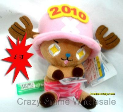 one piece plush