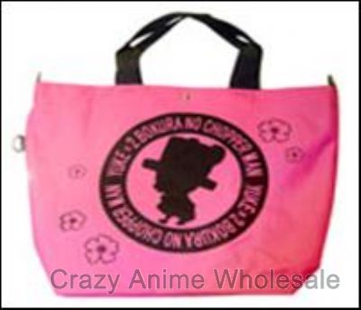 one piece bag