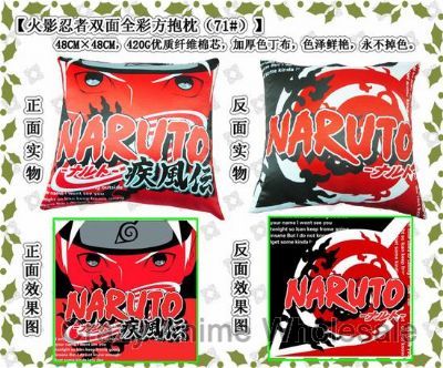 naruto cushion