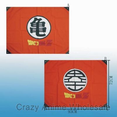 Dragon Ball flag