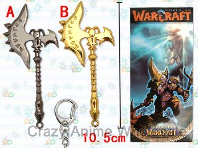 warcraft key chain