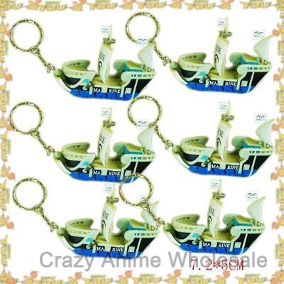 One Piece key chain