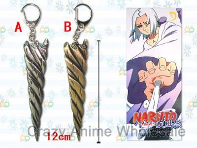 naruto keychain