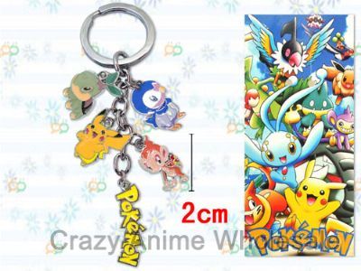 pokemon keychain