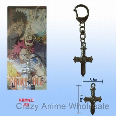 fairy tail keychain