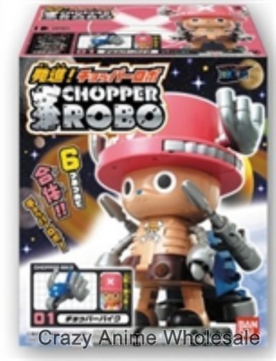 CHOPPER ROBO