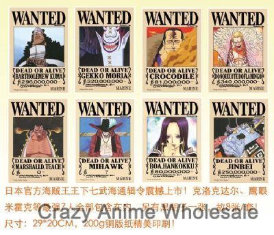 one piece postcard