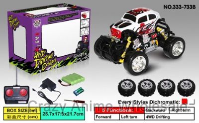 R/C drift car