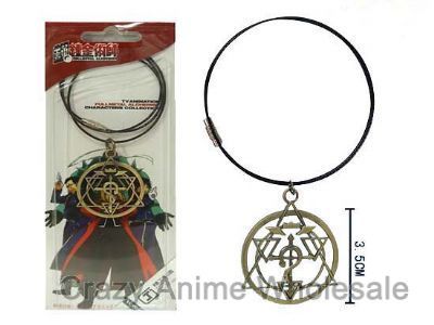 Fullmetal Alchemist Necklace