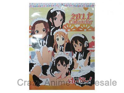 K On! Anime Calendar