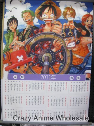 2011 anime calenda