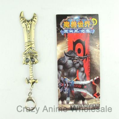 warcraft anime keychain