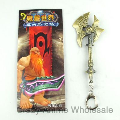 warcraft anime keychain