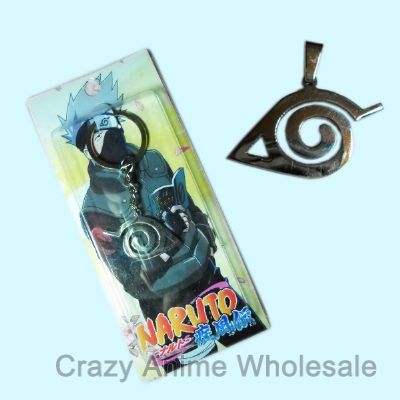 naruto anime keychain