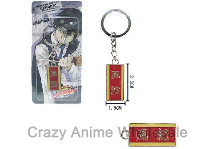 Hitman Reborn anime Keychain