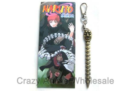 Naruto Anime Keychain