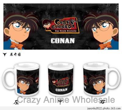 Conan anime bottle