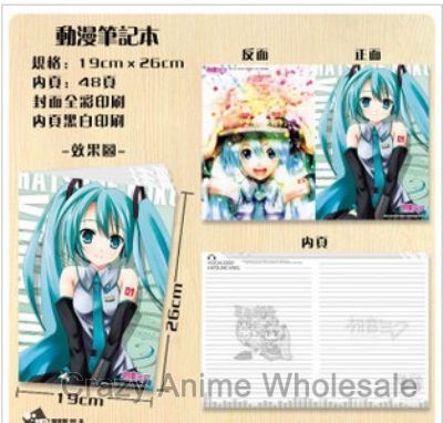 Miku anime notebook(10 pcs)