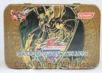 yugioh anime playing card