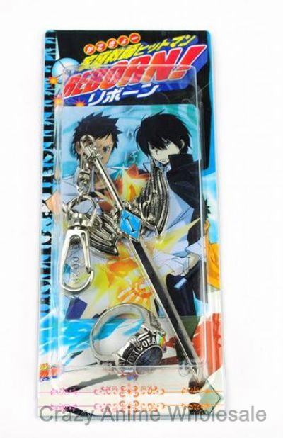 Hitman Reborn anime Keychain