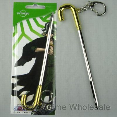 bleach anime keychain