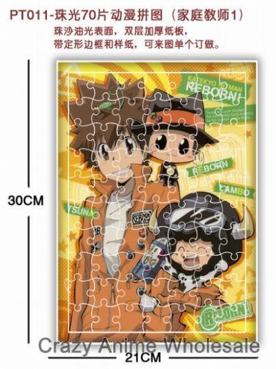 Hitman Reborn anime jigsaw