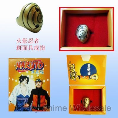 Naruto Anime ring