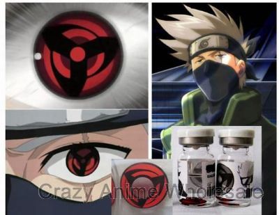 Naruto Anime glass