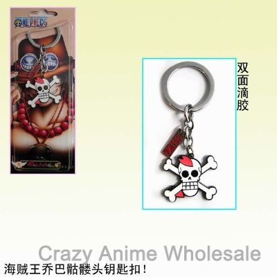 one piece anime keychain