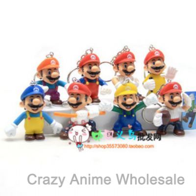 super mario anime keychain