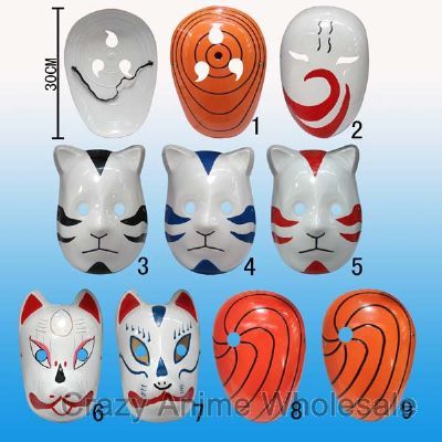 Naruto Anime mask