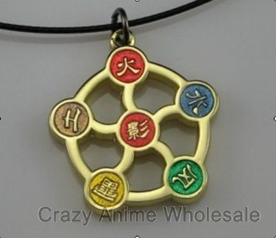 Naruto Anime necklace