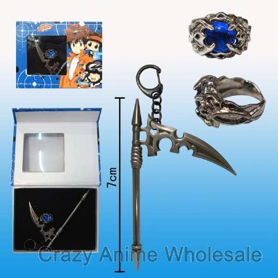 Hitman Reborn anime ring and keychain