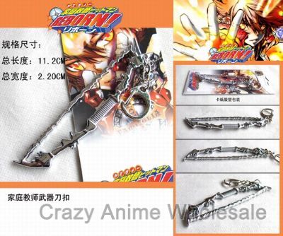 Hitman Reborn anime keychain