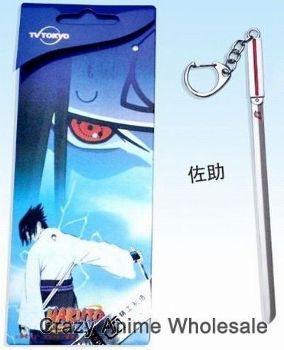 Naruto Key Chain 